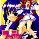   MuvLuv <small>Art</small> 